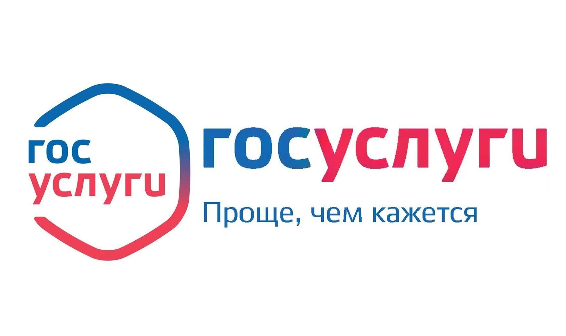 информация.