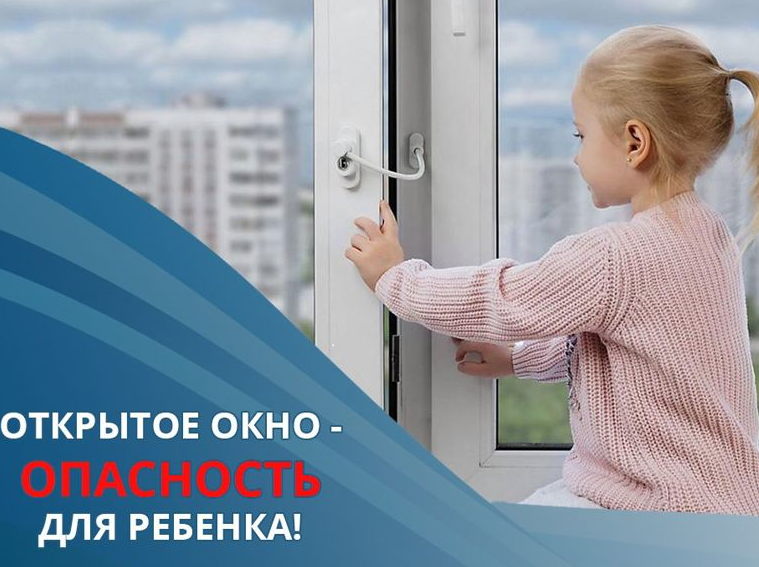 Памятка для родителей. Памятка для родителей.